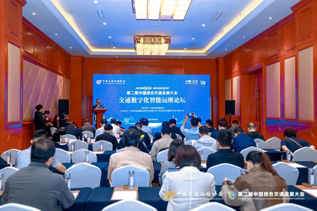 20250925741248.png 0925-2.png